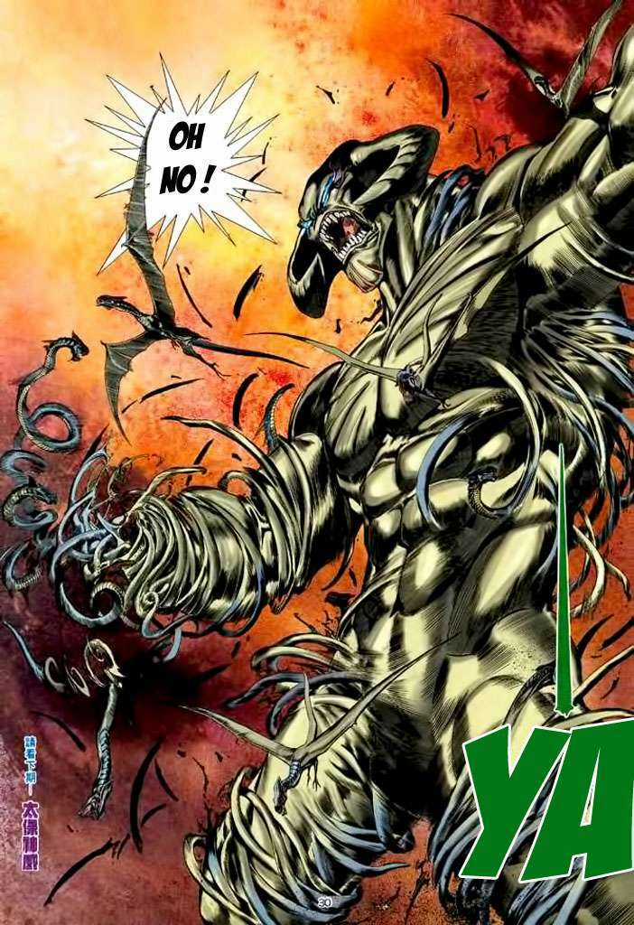 Võ Thần - Chapter 109 - Trang 30