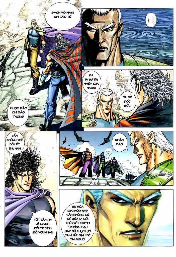 Võ Thần - Chapter 110 - Trang 15