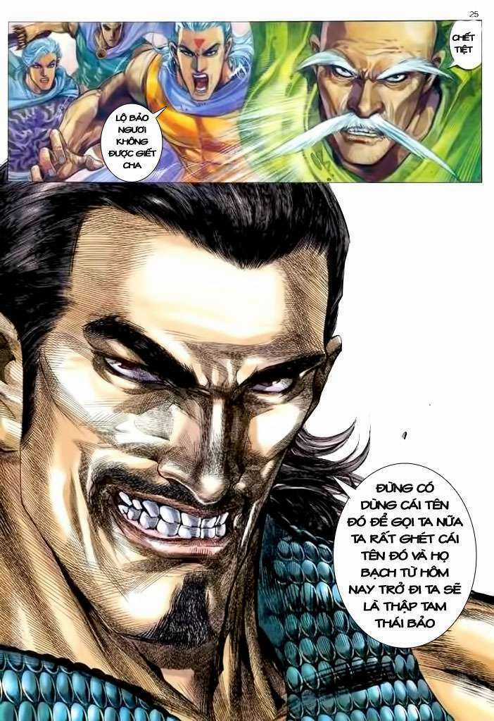 Võ Thần - Chapter 110 - Trang 24