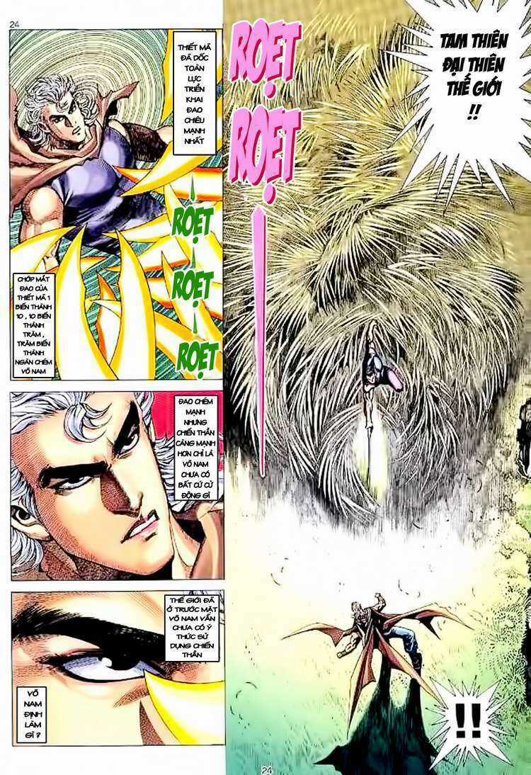 Võ Thần - Chapter 112 - Trang 24