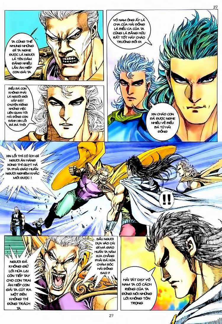 Võ Thần - Chapter 113 - Trang 26