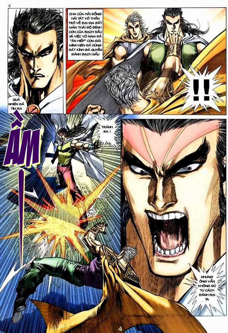 Võ Thần - Chapter 114 - Trang 3