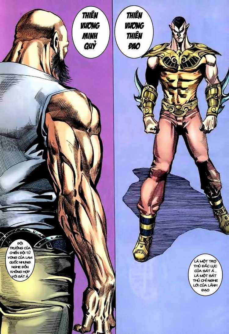 Võ Thần - Chapter 115 - Trang 19