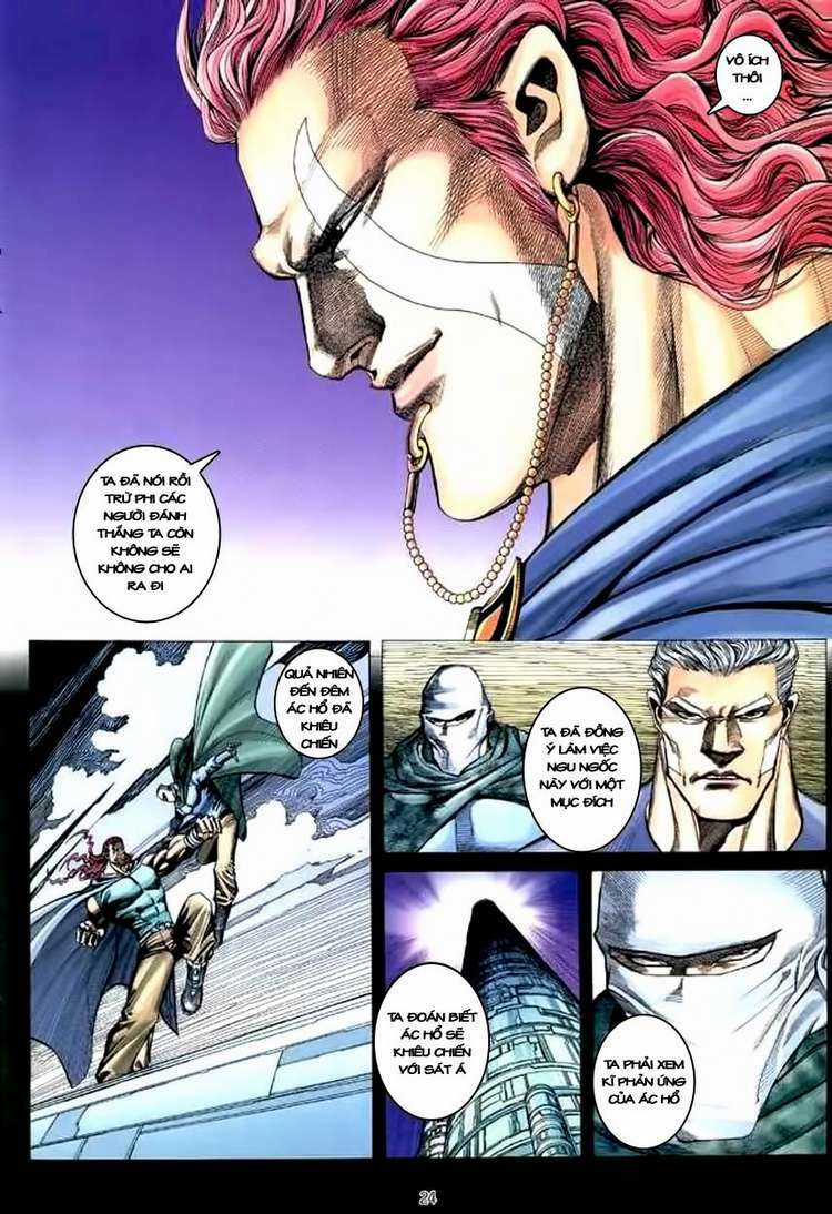 Võ Thần - Chapter 115 - Trang 24