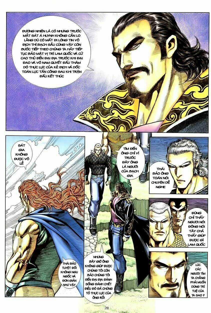 Võ Thần - Chapter 118 - Trang 27