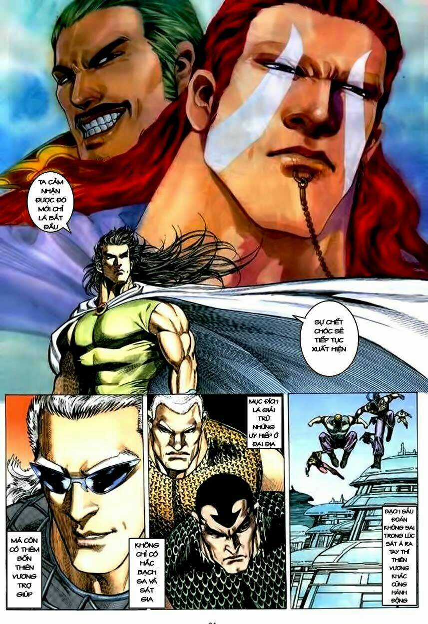 Võ Thần - Chapter 119 - Trang 22