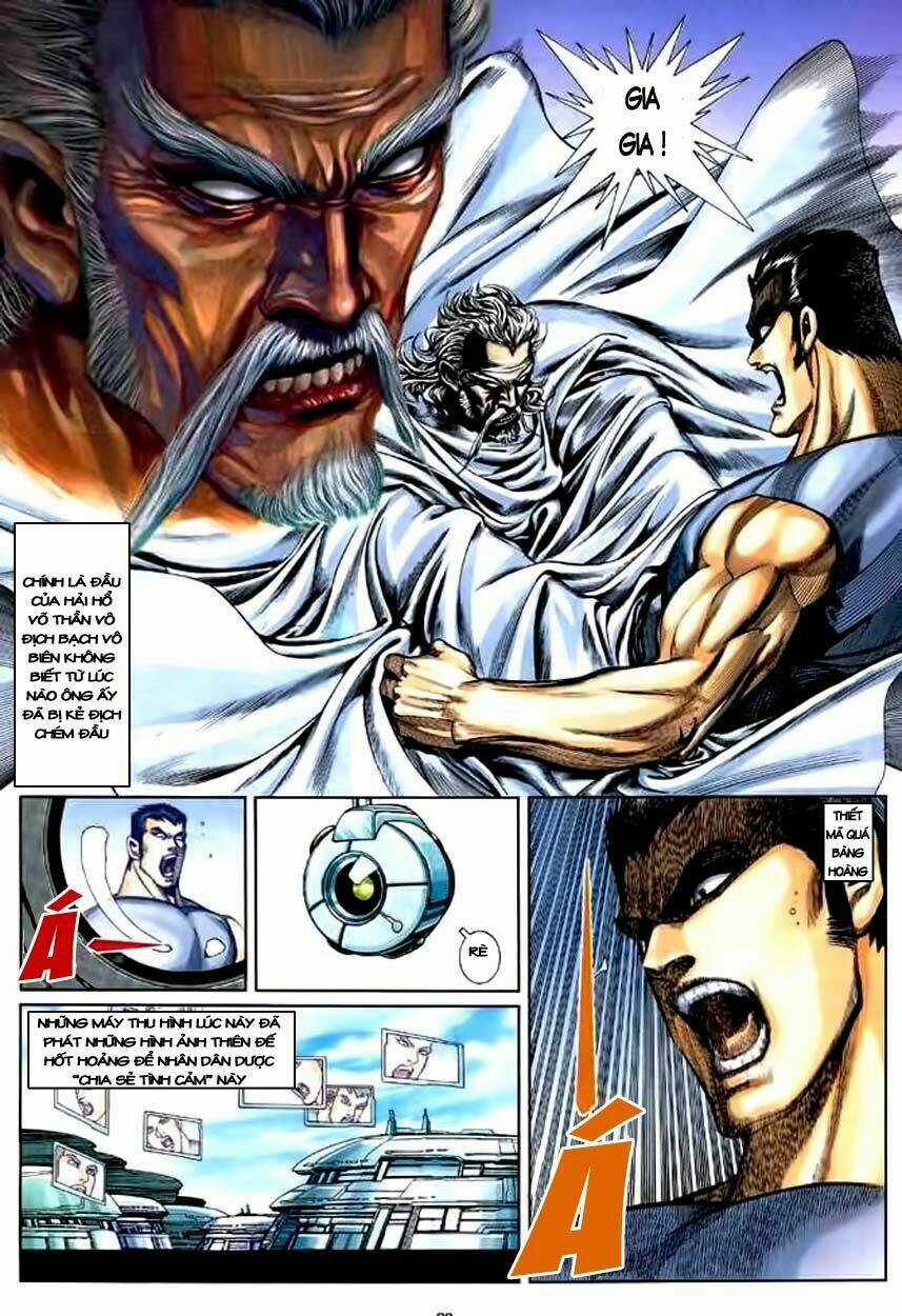 Võ Thần - Chapter 119 - Trang 26