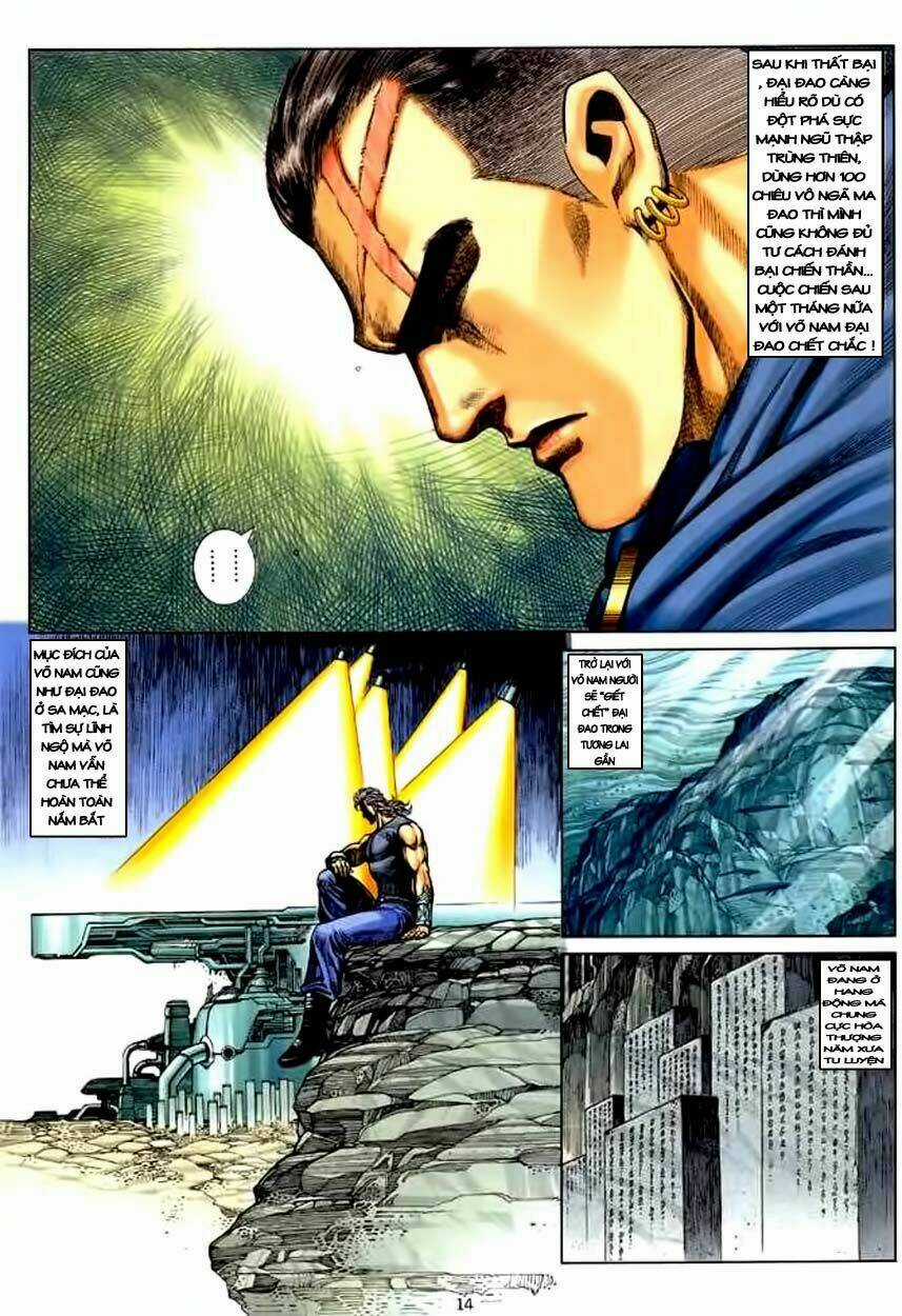 Võ Thần - Chapter 121 - Trang 14