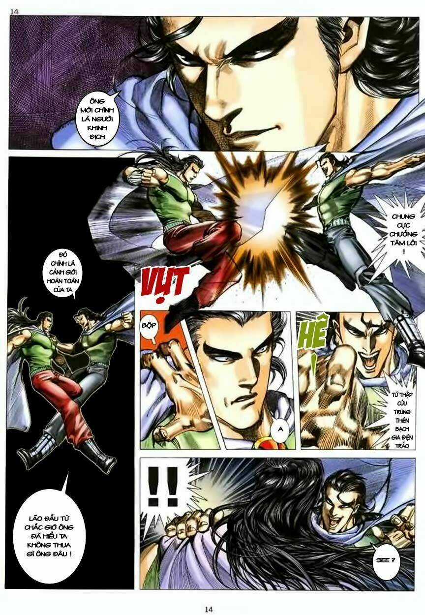 Võ Thần - Chapter 124 - Trang 15