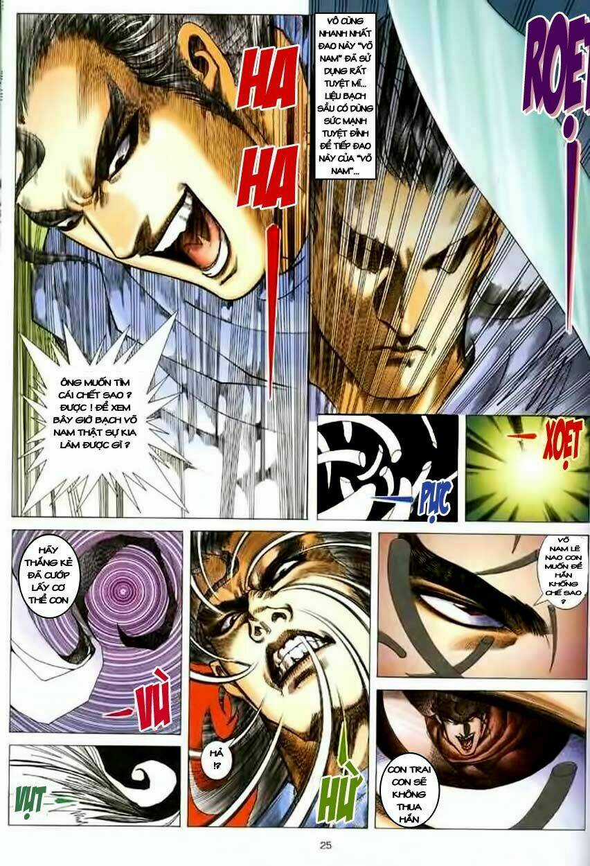 Võ Thần - Chapter 124 - Trang 26