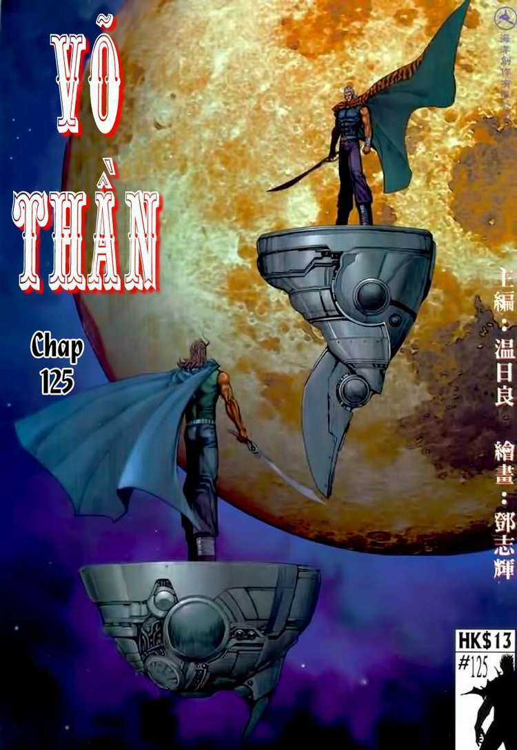 Võ Thần - Chapter 125 - Trang 1