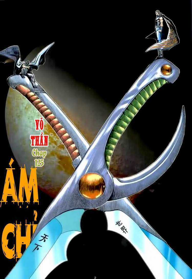 Võ Thần - Chapter 125 - Trang 2