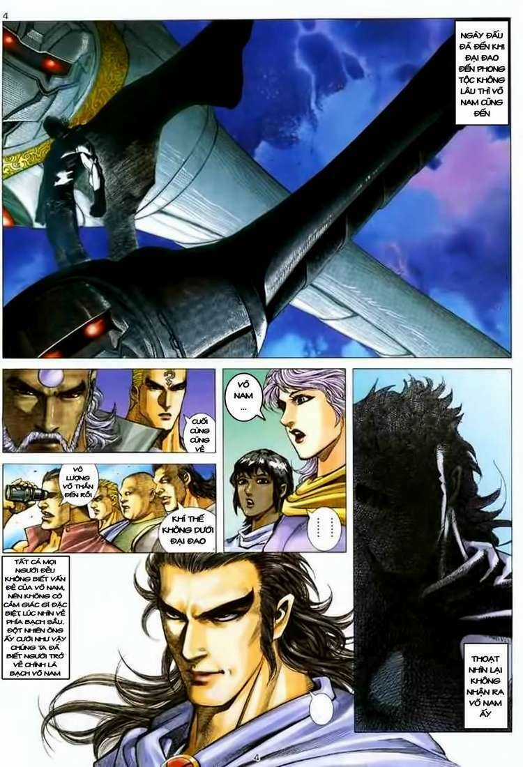 Võ Thần - Chapter 126 - Trang 4