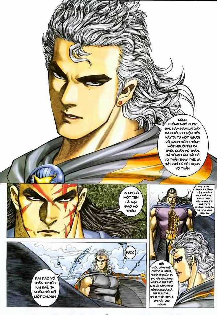 Võ Thần - Chapter 126 - Trang 7