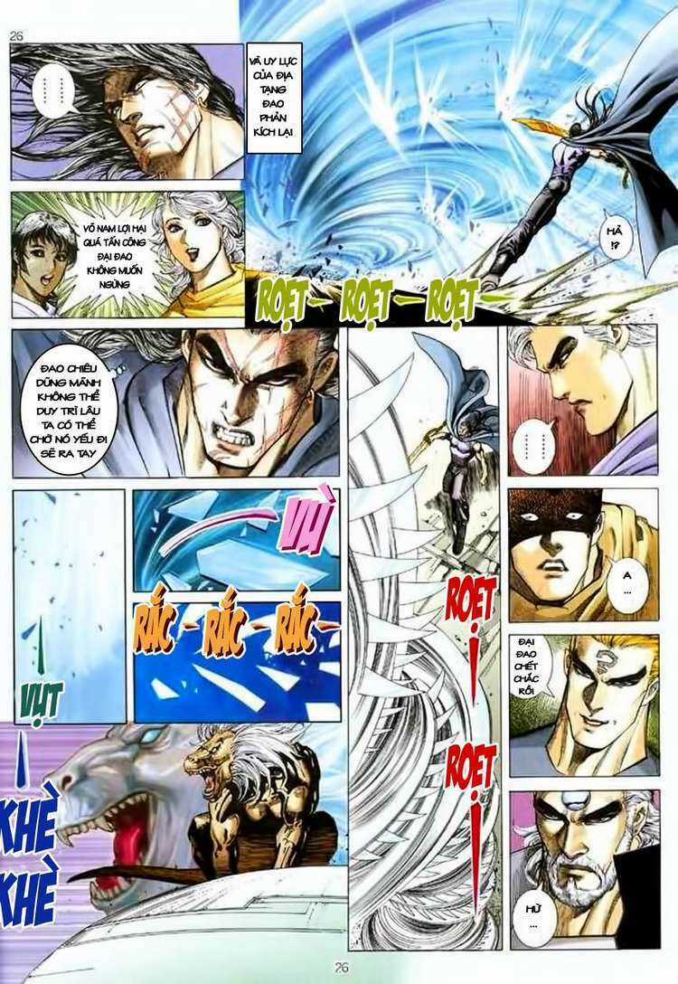 Võ Thần - Chapter 127 - Trang 24