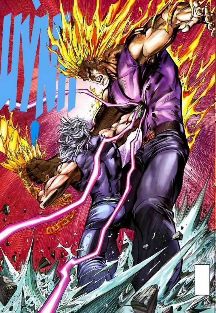 Võ Thần - Chapter 130 - Trang 20