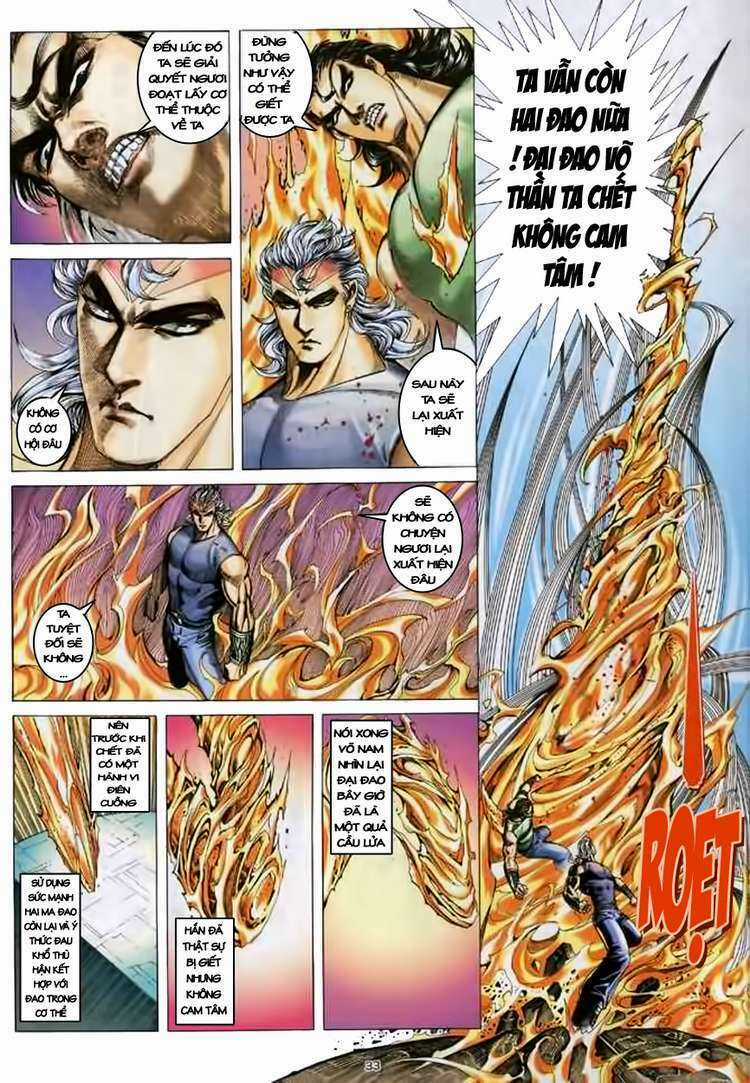 Võ Thần - Chapter 131 - Trang 31