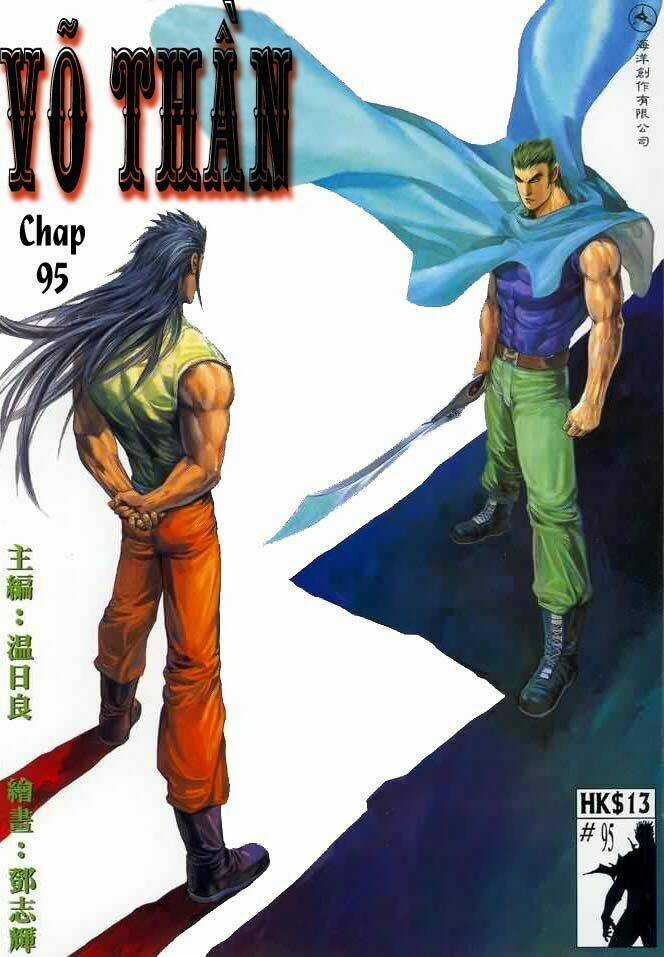 Võ Thần - Chapter 95 - Trang 1