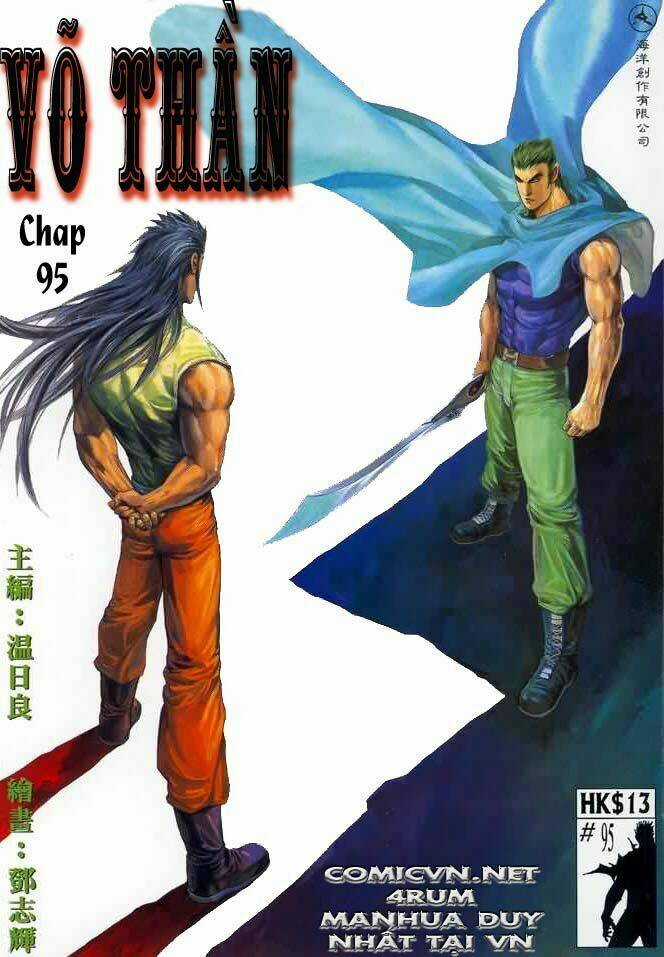Võ Thần - Chapter 95 - Trang 31