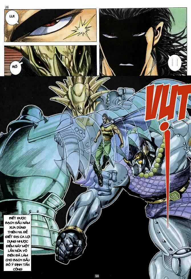 Võ Thần - Chapter 96 - Trang 26