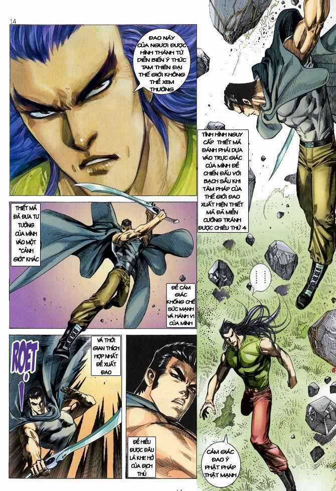Võ Thần - Chapter 97 - Trang 14