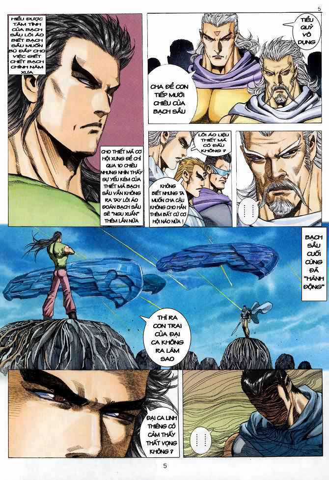 Võ Thần - Chapter 97 - Trang 5