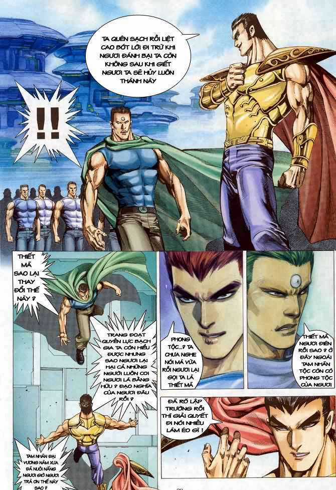 Võ Thần - Chapter 98 - Trang 26