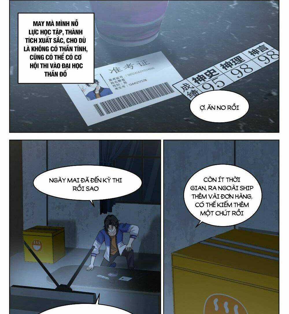 Vô Thượng Thần Đồ - Chapter 1 - Trang 12