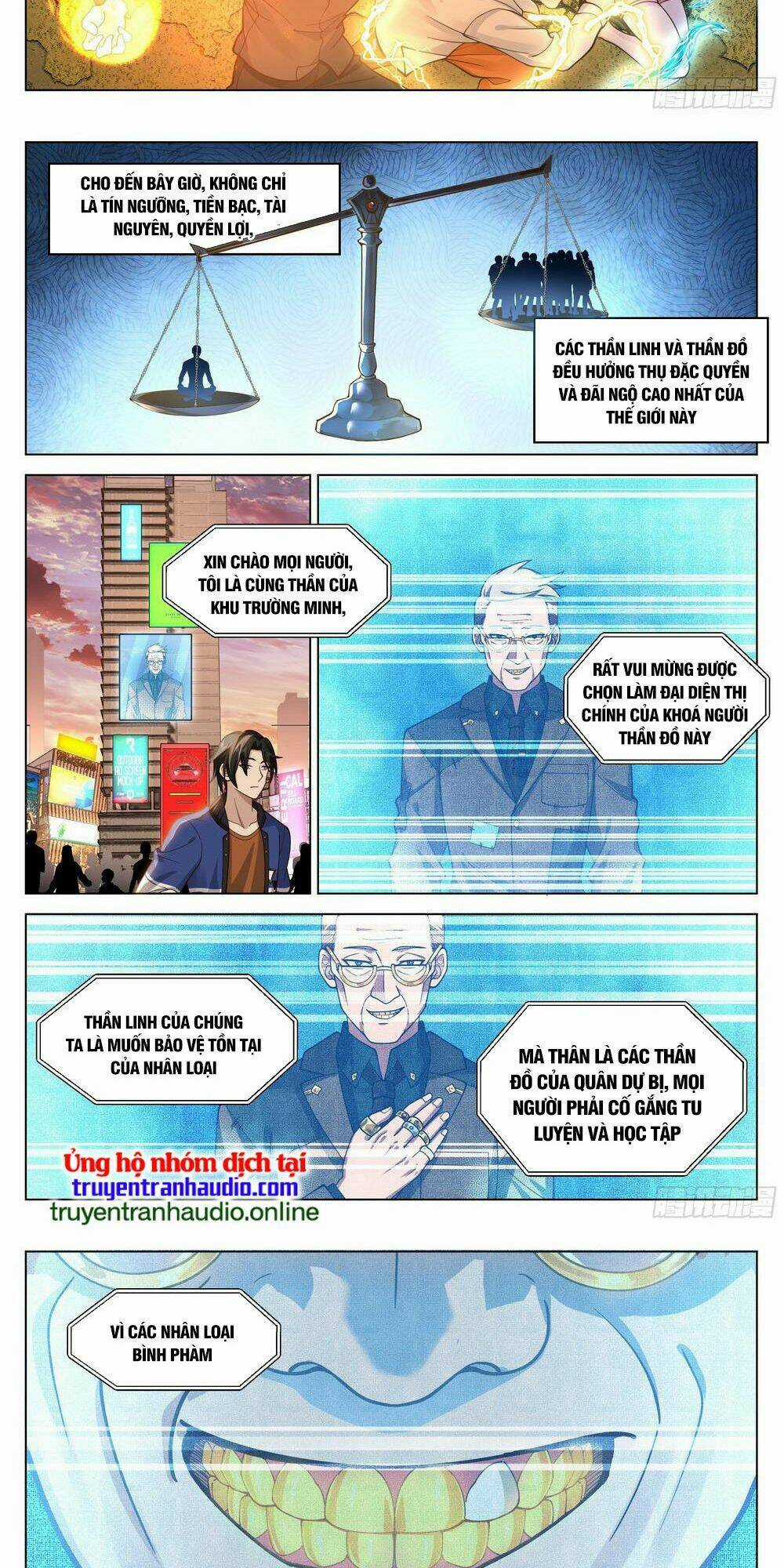 Vô Thượng Thần Đồ - Chapter 1 - Trang 7