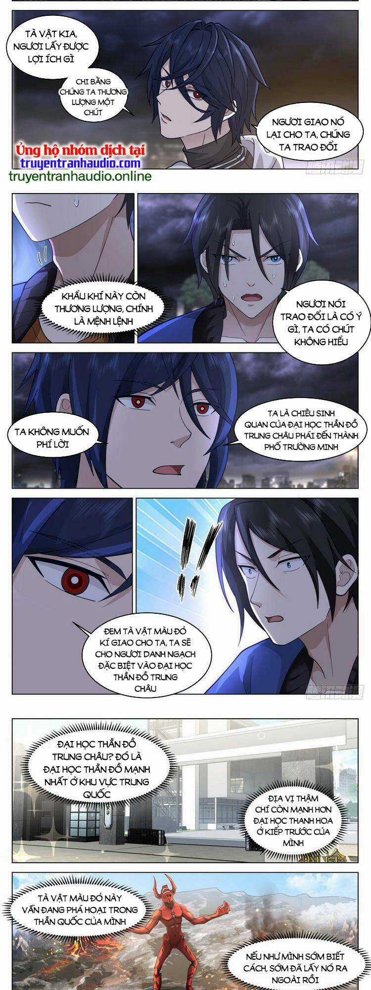 Vô Thượng Thần Đồ - Chapter 12 - Trang 4