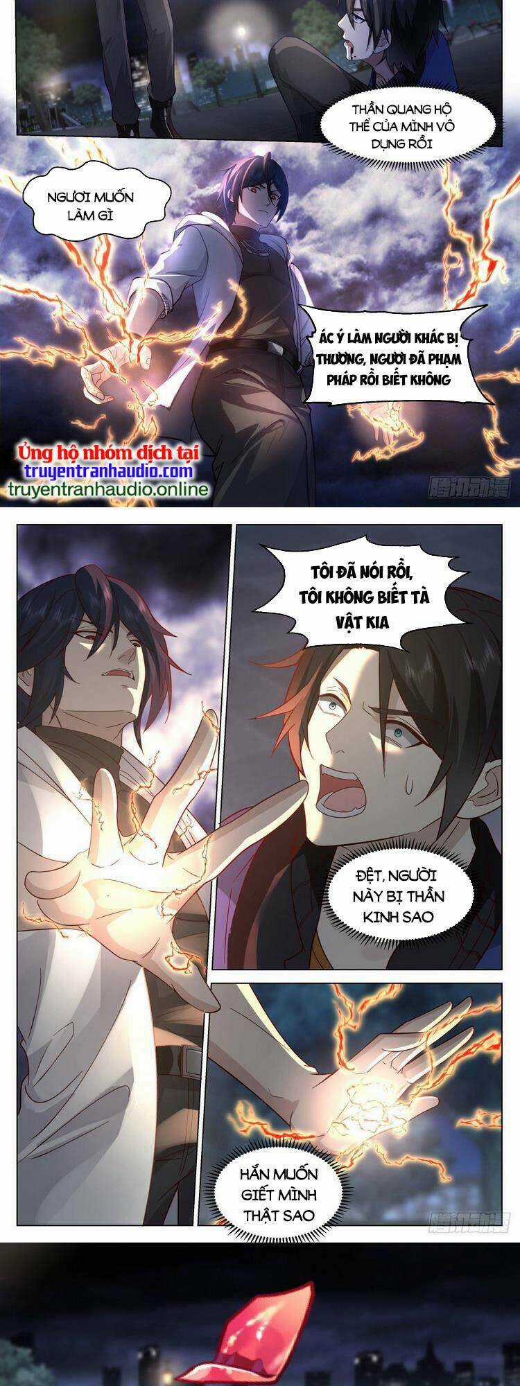 Vô Thượng Thần Đồ - Chapter 12 - Trang 7