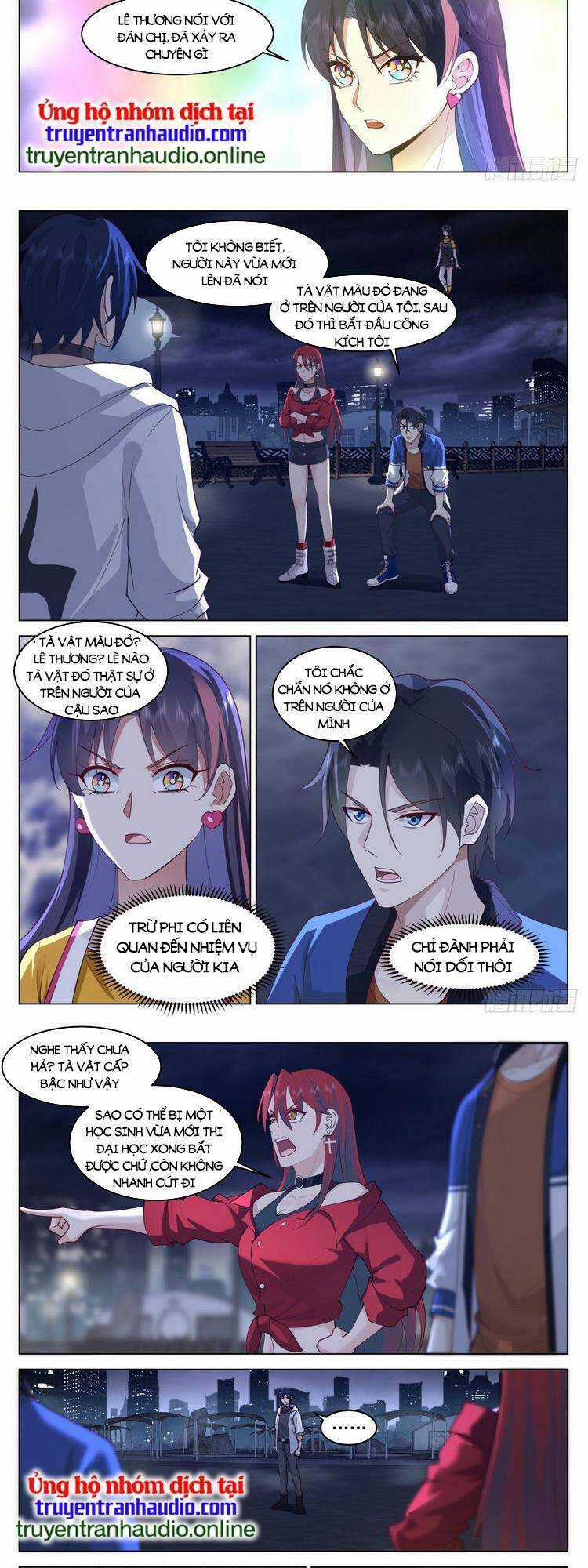 Vô Thượng Thần Đồ - Chapter 13 - Trang 3