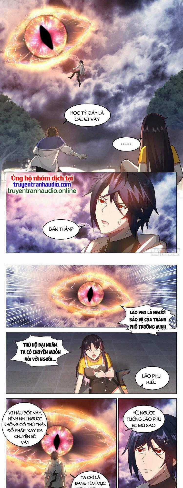 Vô Thượng Thần Đồ - Chapter 14 - Trang 1