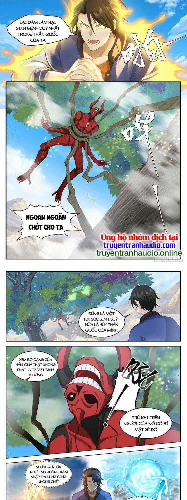 Vô Thượng Thần Đồ - Chapter 15 - Trang 1