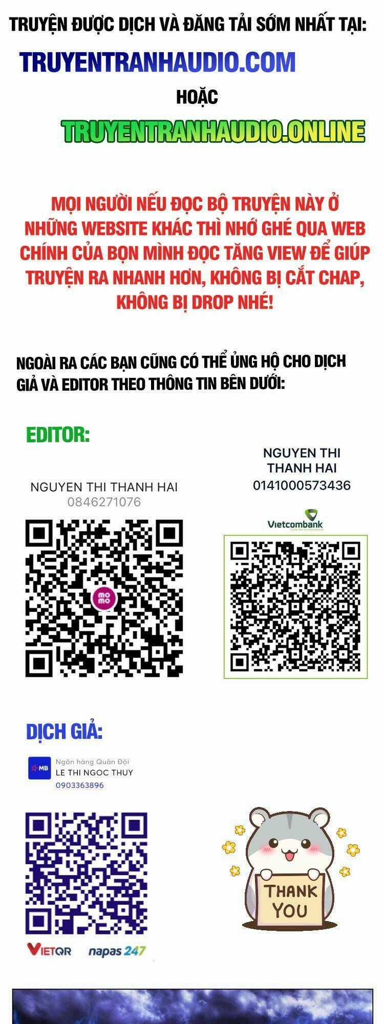 Vô Thượng Thần Đồ - Chapter 16 - Trang 1