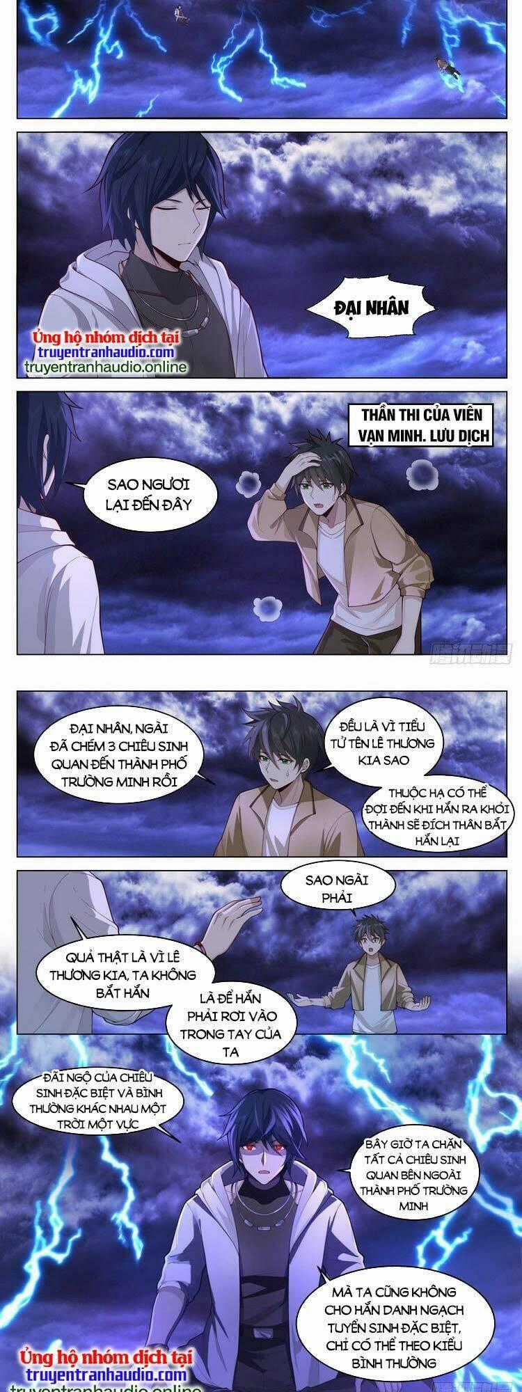 Vô Thượng Thần Đồ - Chapter 16 - Trang 2