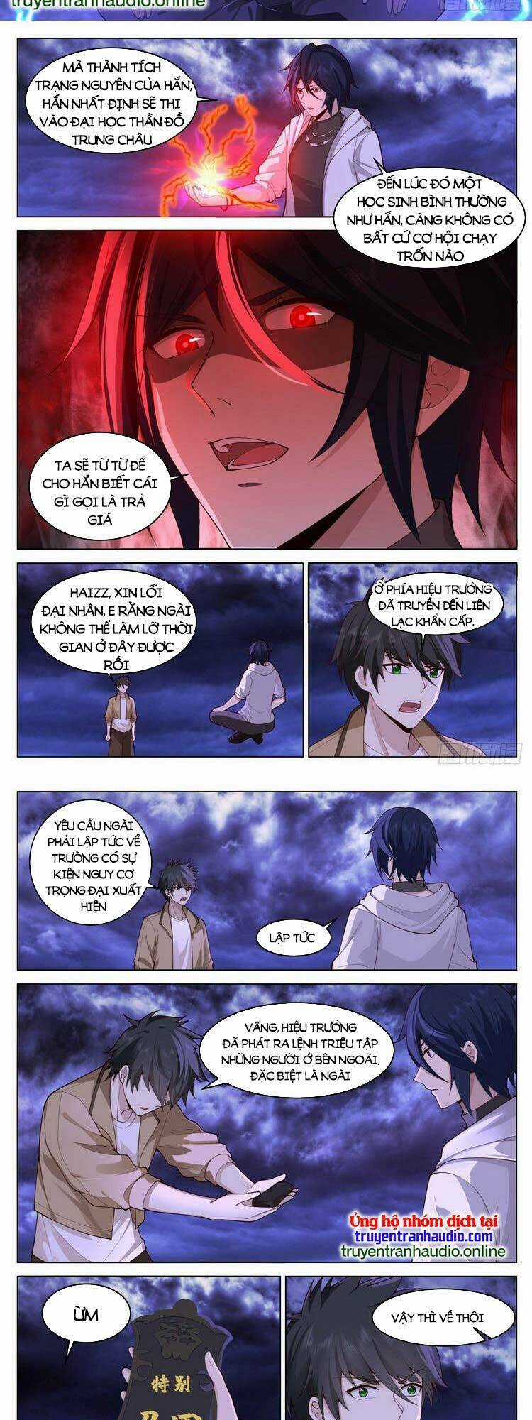 Vô Thượng Thần Đồ - Chapter 16 - Trang 3