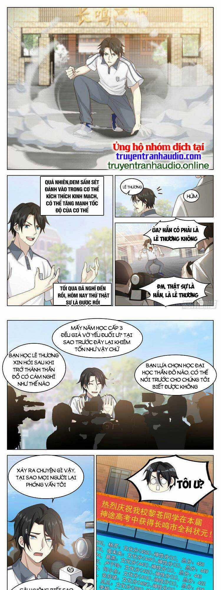 Vô Thượng Thần Đồ - Chapter 16 - Trang 6