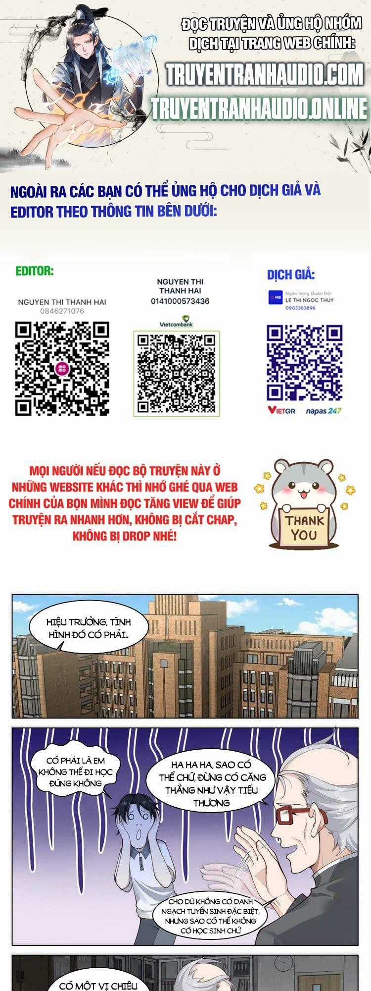 Vô Thượng Thần Đồ - Chapter 17 - Trang 1