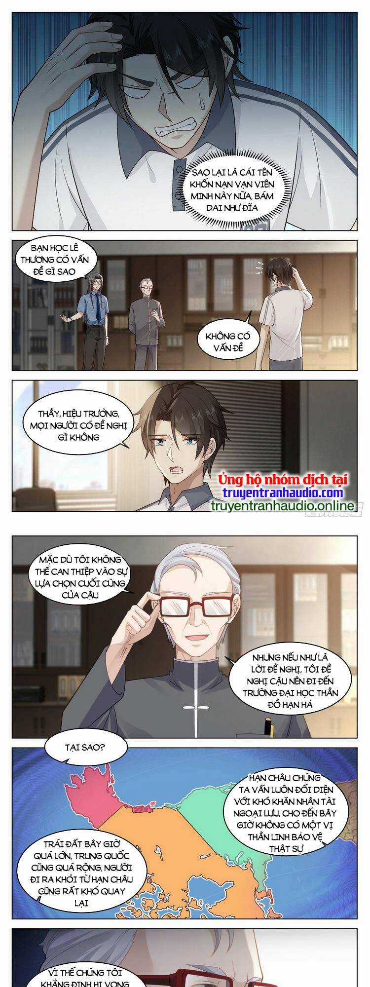 Vô Thượng Thần Đồ - Chapter 17 - Trang 5