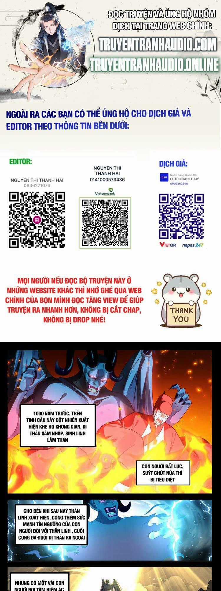 Vô Thượng Thần Đồ - Chapter 18 - Trang 1