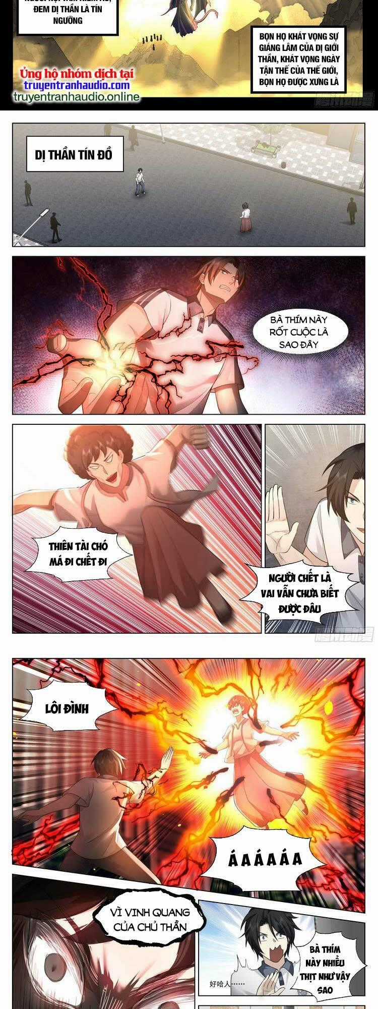 Vô Thượng Thần Đồ - Chapter 18 - Trang 2