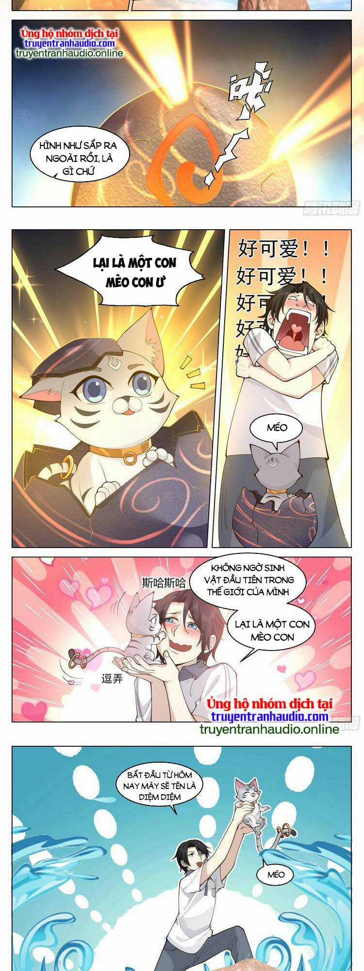 Vô Thượng Thần Đồ - Chapter 19 - Trang 4