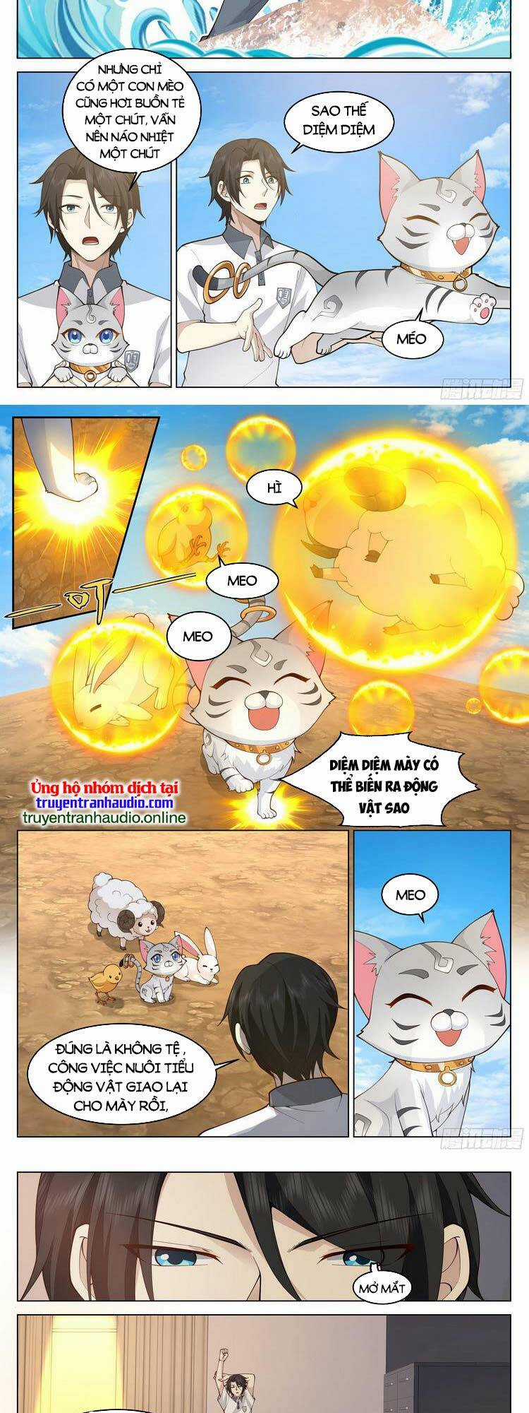 Vô Thượng Thần Đồ - Chapter 19 - Trang 5