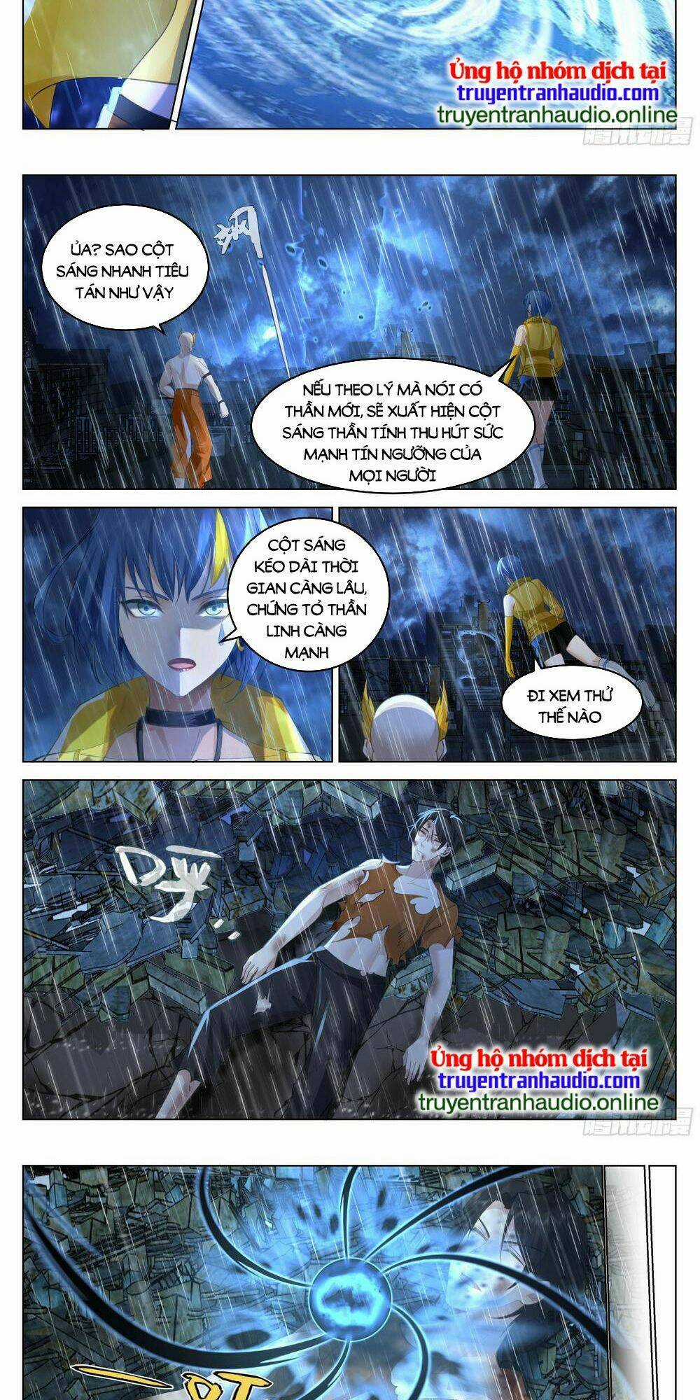 Vô Thượng Thần Đồ - Chapter 2 - Trang 4