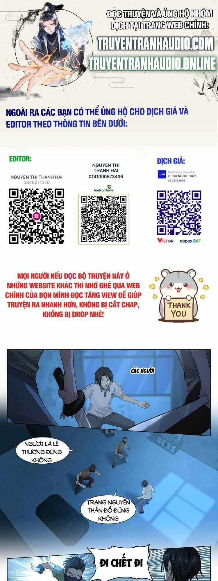 Vô Thượng Thần Đồ - Chapter 21 - Trang 1