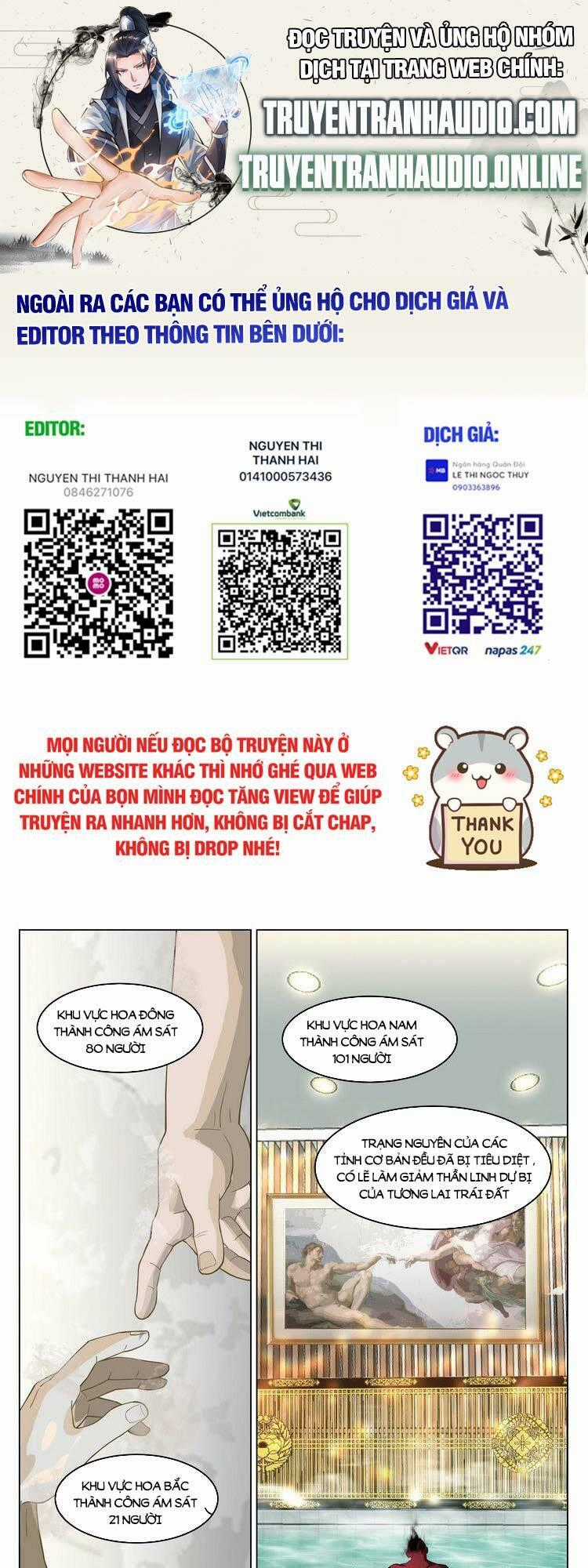 Vô Thượng Thần Đồ - Chapter 22 - Trang 1