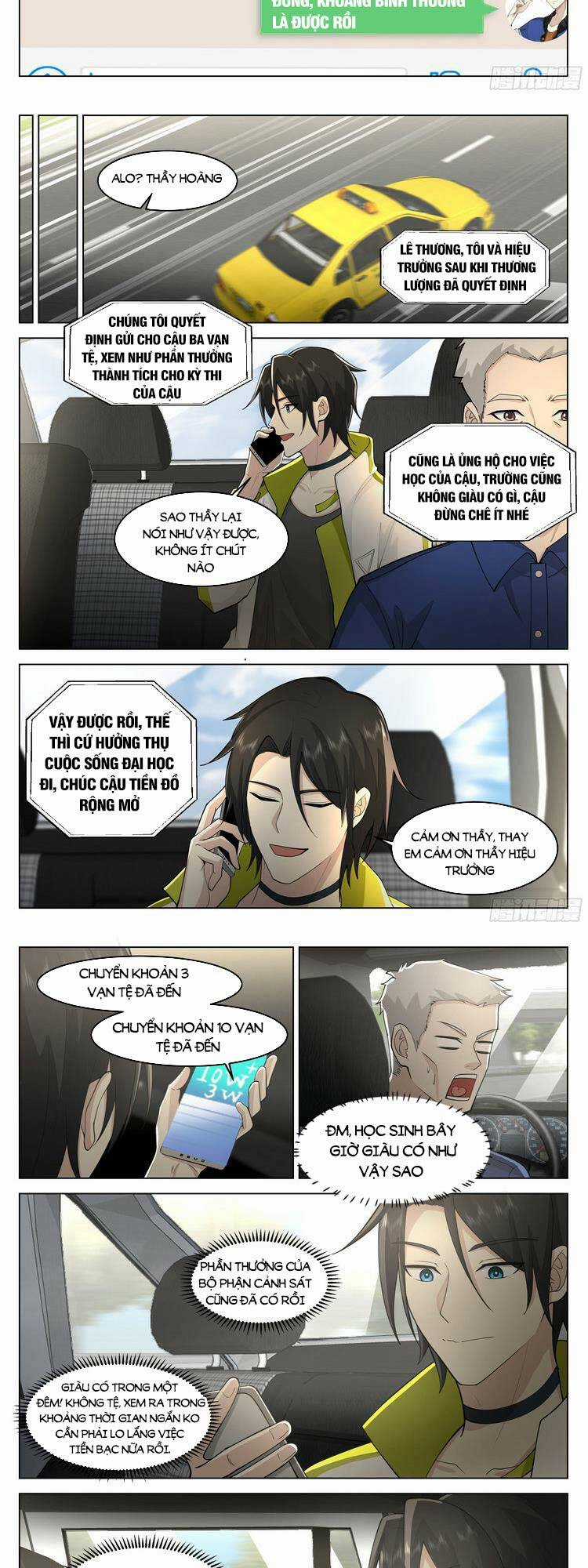 Vô Thượng Thần Đồ - Chapter 22 - Trang 7