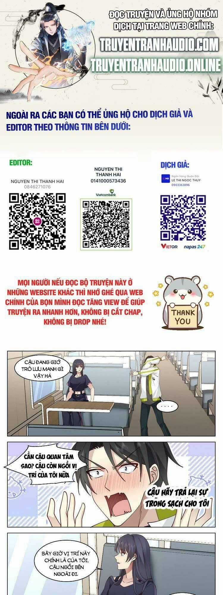 Vô Thượng Thần Đồ - Chapter 23 - Trang 1