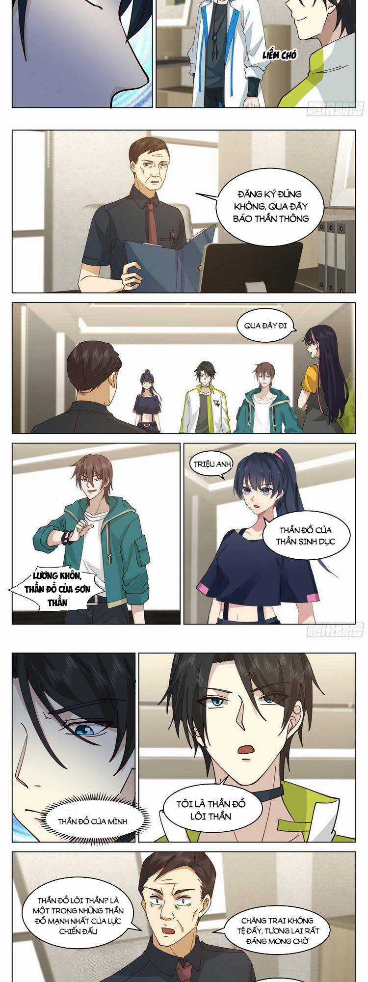 Vô Thượng Thần Đồ - Chapter 24 - Trang 3